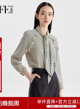 莱芙艾迪儿女装夏季格纹衬衫系带长袖衬衣气质上衣1W1C34014