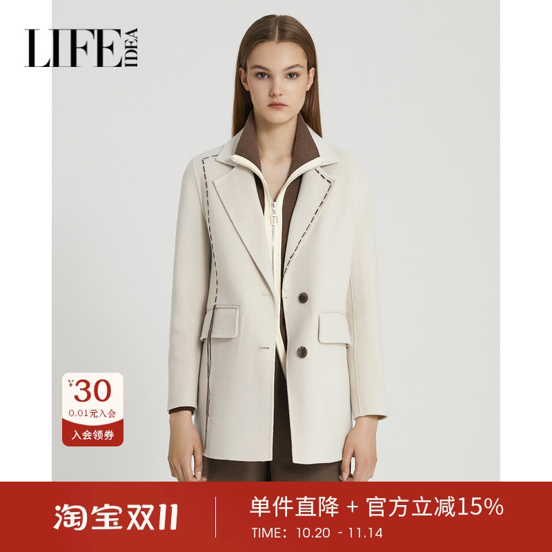 【100%绵羊毛】莱芙艾迪儿西装领外套女职业中长款大衣1E4D14012