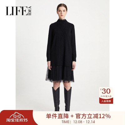 【商场同款】莱芙艾迪儿品牌女装秋冬装长袖连衣裙1W4M37186