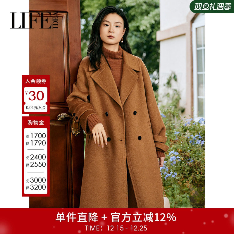 莱芙艾迪儿时尚气质高级感优雅长大衣女经典双排扣简约通勤外套