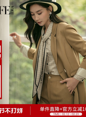 莱芙艾迪儿品牌女装24秋季新款女时尚设计感长西装外套1W1W61007