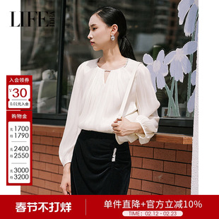 莱芙艾迪儿法式典雅贵气压褶上衣女时尚精致百搭减龄女人味衬衣