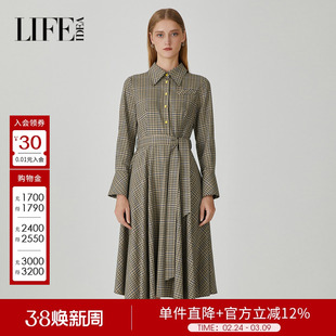 【商场同款】莱芙艾迪儿品牌女装千鸟格衬衫连衣裙冬季不规则长裙