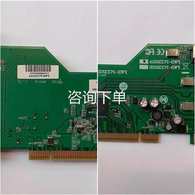 咨询客服台湾IOIF2WB-PCI30/2A视频采集卡1394A业B工视频采集卡PC