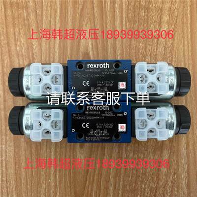 议价出售R901396248 4WE6U62/EG220N9K4/V