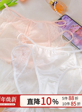 「浆果梦里」日系性感可爱女生蕾丝舒适透气低腰镂空蝴蝶结三角裤