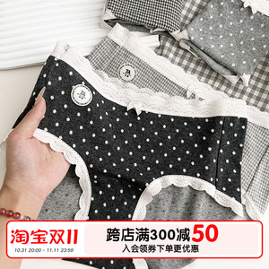 法式千鸟格~纯棉7A抑菌加长小仙女全棉裆秋冬内裤包臀2024大码MM