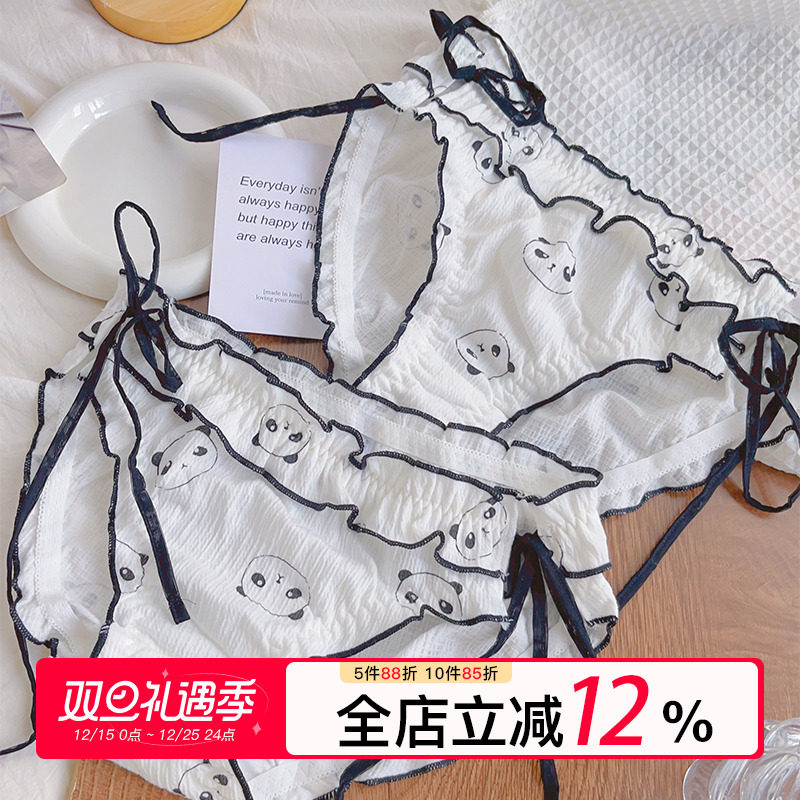 可爱少女纯棉内裤纯欲绑带