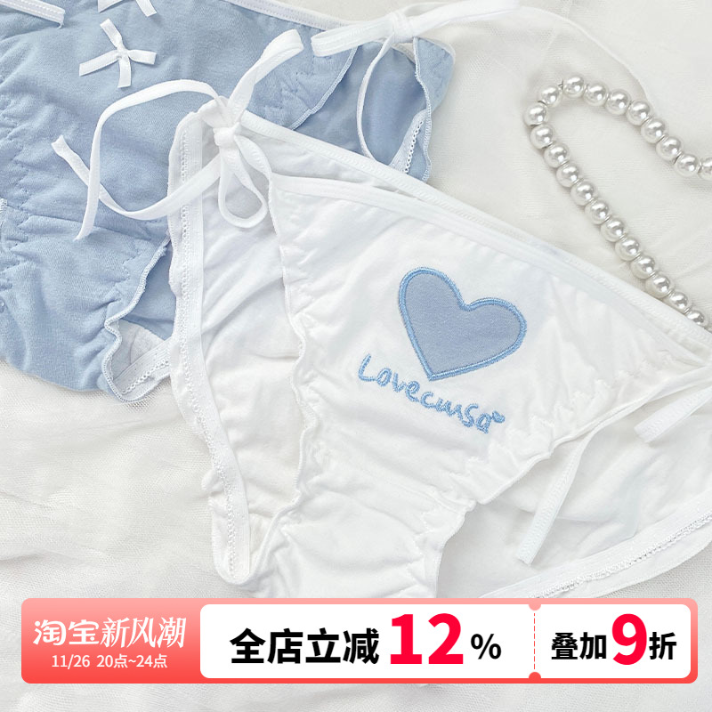 海边日记~JK风夏季薄款日系少女绑带可爱内裤女纯棉性感系带新款