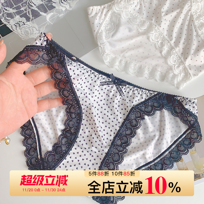 蕾丝花边蝴蝶结低腰纯欲内裤女生