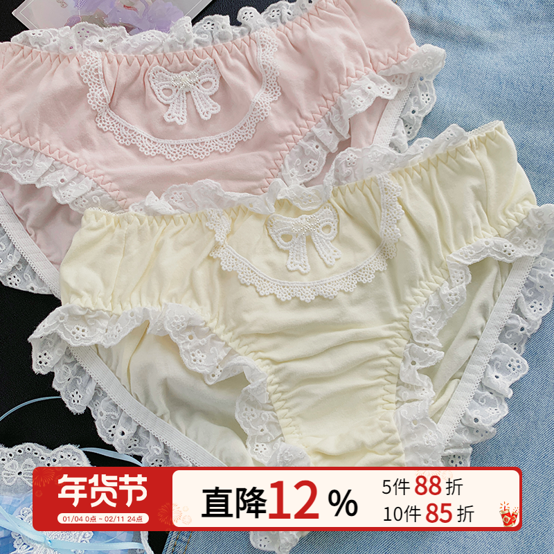 日系甜美可爱少女内裤蝴蝶结纯棉2025新款三角裤纯欲大码胖mm中腰,女士内衣/男士内衣/家居服,女三角裤,淘宝优惠券,粉丝福利购,淘宝优惠卷