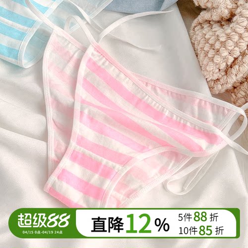 性感比基尼绑带内裤纯棉系带