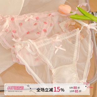 「小夜曲」系带内裤女可解开绑带网眼微透蕾丝纯棉裆甜美可爱草莓