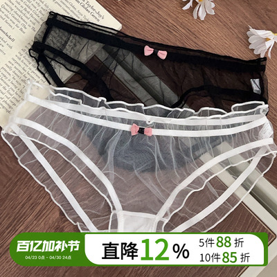 蕾丝性感纯欲风内裤夏季薄款