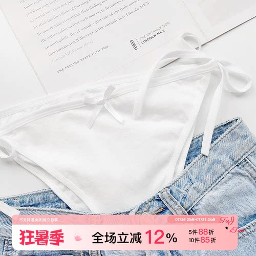 日系超辣性感系带内裤女