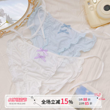 日漫少女3~绑带冰丝内裤女生日系带薄款夏季纯欲风三角裤女士性感