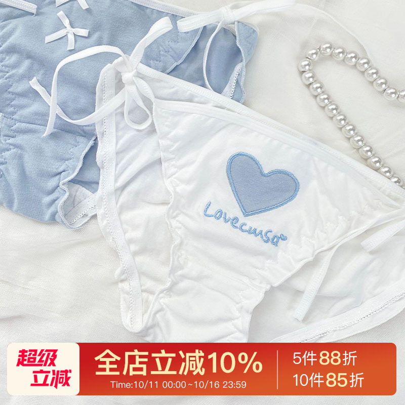 海边日记~JK风夏季薄款日系少女绑带可爱内裤女纯棉性感系带新款