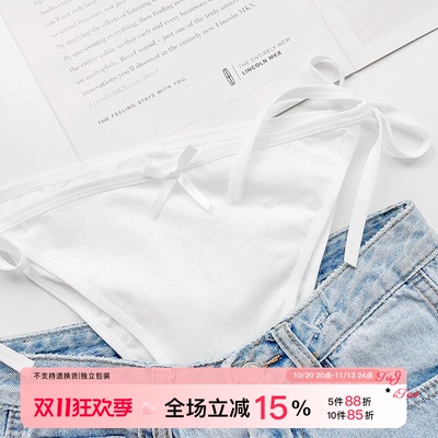 日系超辣性感系带内裤女