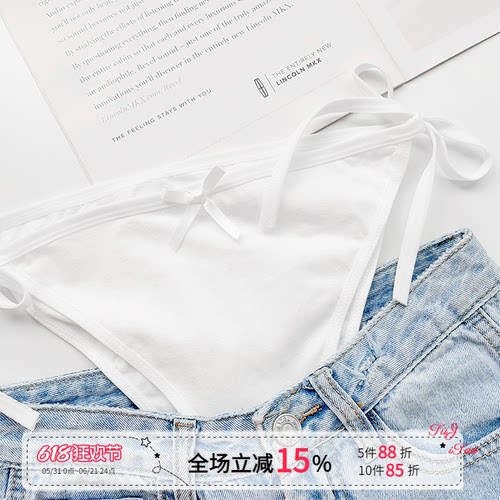 日系超辣性感系带内裤女