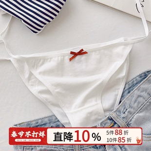 千叶真纪。纯棉绑带内裤女生可解开性感侧边系带低腰纯欲少女夏薄