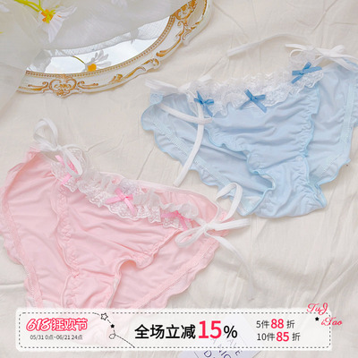 夏季薄款冰丝内裤冰丝纯欲