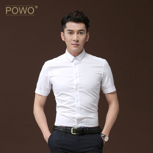 powo小领无纹韩版修身短袖衬衫