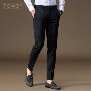 直筒裤 子韩版 男装 新款 潮 西裤 商务男士 休闲百搭正装 POWO夏季 修身