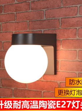 户外防水防晒LED圆球壁灯 简约现代阳台过道楼梯外墙创意球形壁灯