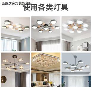 led小圆灯芯光源圆形水晶灯三色吸顶灯北欧吊灯替换 2835贴片灯珠