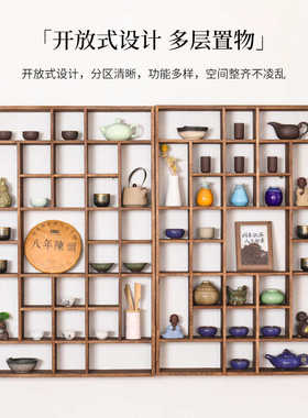 实木茶杯架普洱茶饼架建盏茶杯架壁挂茶杯收纳架小茶壶架建盏架