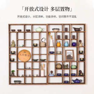 实木茶杯架普洱茶饼架建盏茶杯架壁挂茶杯收纳架小茶壶架建盏架