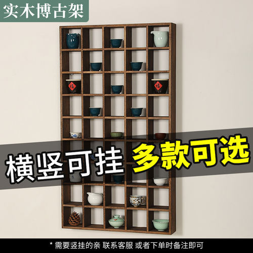 茶杯架茶壶架茶具收纳架架建盏架