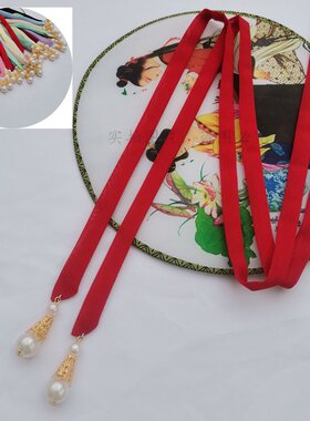 古风男女通用护腕细窄抹额发带
