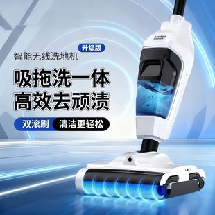 家用线手持洗地机电动拖把干湿两用扫吸拖洗拖地机清洁机清洁器