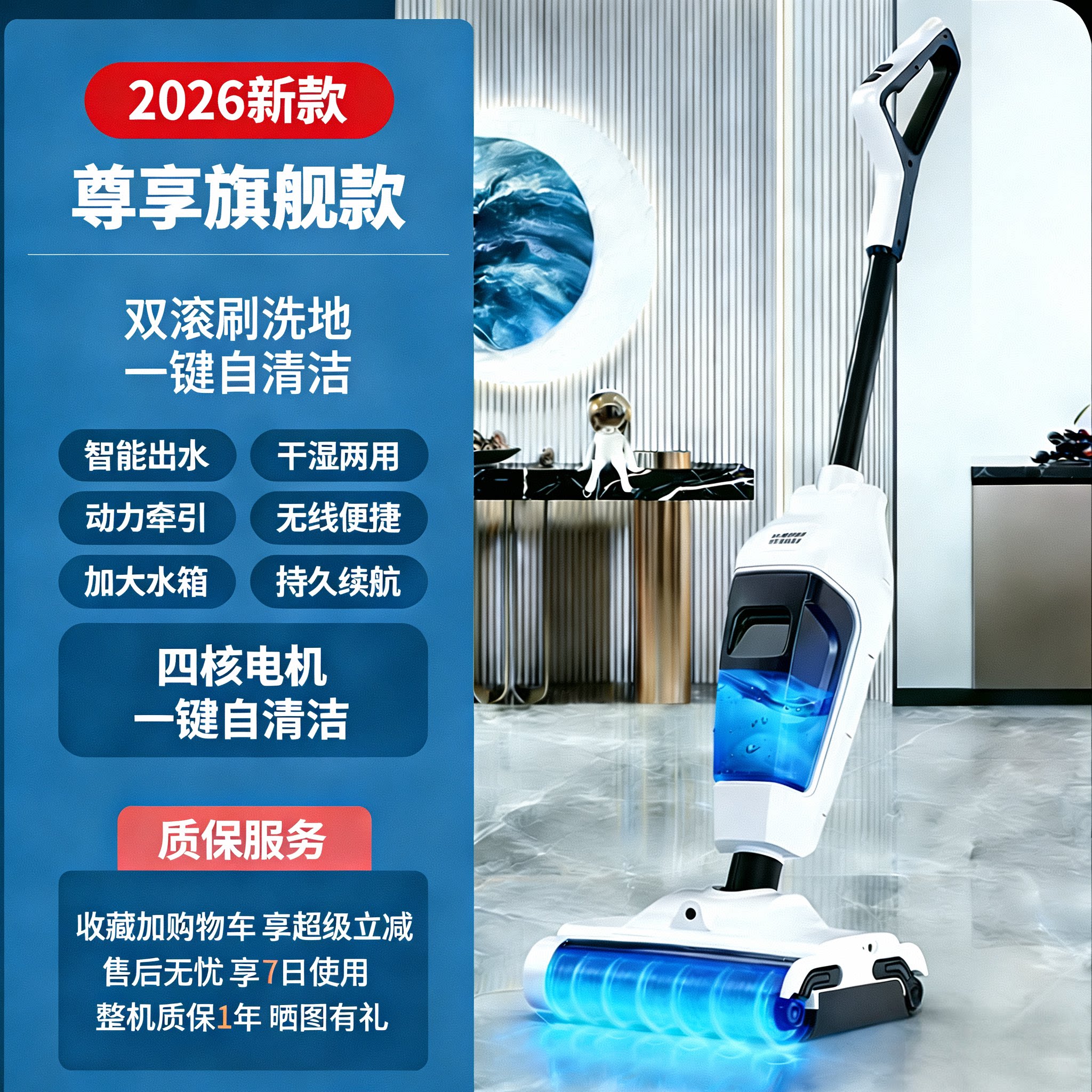 家用线手持洗地机电动拖把干湿两用扫吸拖洗拖地机清洁机清洁器