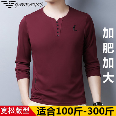 GABBANIE大码男装秋男士胖子肥佬长袖宽松v领加肥加大男装t恤薄款