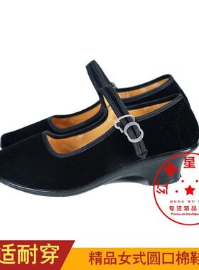 老北京布鞋女鞋平底单鞋休闲工作鞋女黑色软底跳舞女鞋妈妈鞋防滑