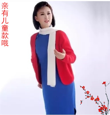 江姐儿童服装舞台话剧演出服三件套红梅赞民国表演服女款旗袍包邮-封面