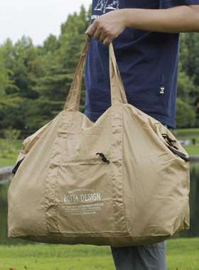 超轻便可折叠手提旅行袋备用行李包可套拉杆箱大容量短途旅行包