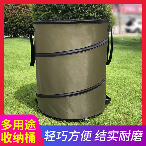 可折叠式便携园林收纳桶