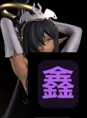 白模现货, Native BINDing 黑兽女王 奥莉加・狄斯科蒂亚19cm涂装