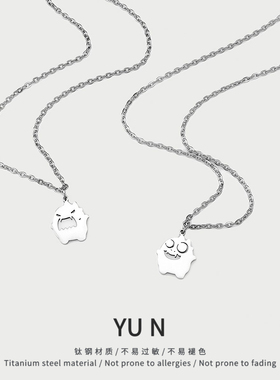 钛钢吊坠 甜酷奶凶泡泡小怪兽情侣项链男潮夏小众设计可爱吊坠女