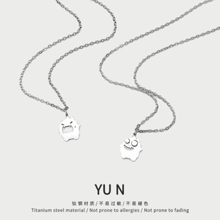 钛钢吊坠 甜酷奶凶泡泡小怪兽情侣项链男潮夏小众设计可爱吊坠女