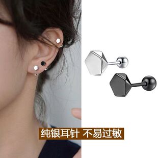 s925S925银黑色耳钉简约个性小巧冷淡风螺丝拧扣百搭基础款男女
