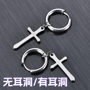 钛钢耳饰 潮流男士耳夹小众耳钉黑色十字架耳环痞帅无耳洞耳坠男