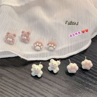 ins可爱秋冬耳钉小巧植绒小熊新款套装耳饰少女心耳环