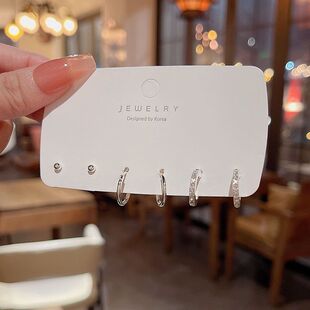 合金耳饰 C型镶钻耳圈三对套装简约小巧冷淡风耳环个性气质耳钉女