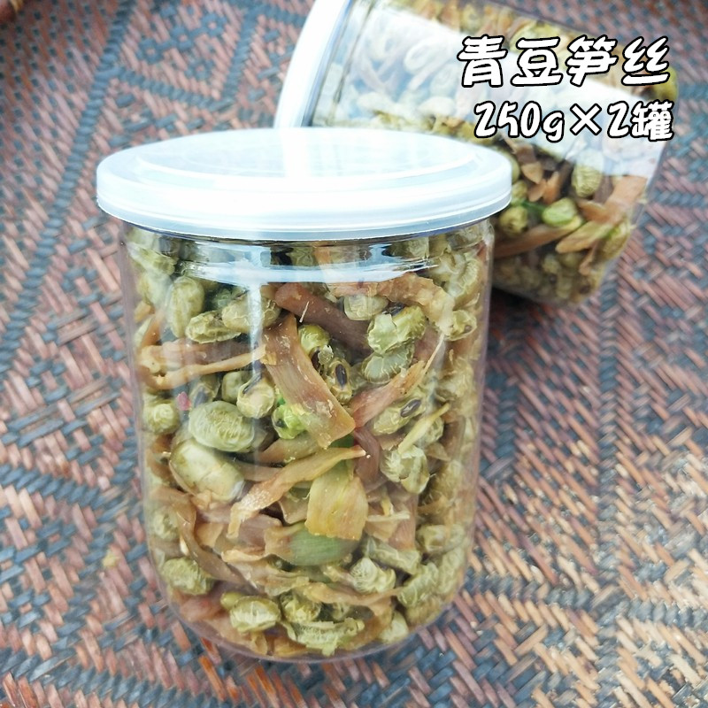 临安特青豆笋干即食青豆笋丝500g罐装水煮毛豆休闲即食零食豆制品,零食/坚果/特产,笋类制品,淘宝优惠券,粉丝福利购,淘宝优惠卷
