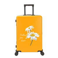 Желто-двух боковой линии