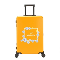 Желтый, квадратный, маленький